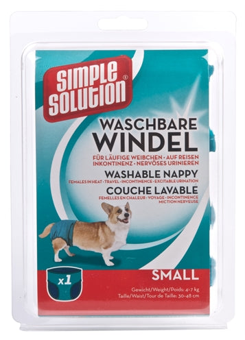 Simple Solution Luier Wasbaar - small 30-48 cm
