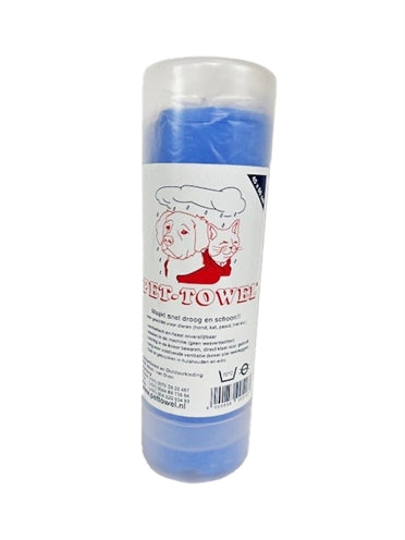 Pet-Towel Assorti - large 45x66 cm